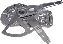 Load image into Gallery viewer, Dorman - OE Solutions 752-894 Window Regulator