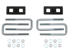 Load image into Gallery viewer, ICON Vehicle Dynamics 78721 15-22 COLORADO 1" LIFT BLOCK KIT for Select Chevrolet Colorado, GMC Canyon