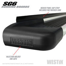 Load image into Gallery viewer, 79-Inches-Polished-Sg6-Running-Boards-(Brkt-Sold-Sep)