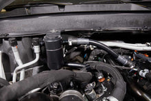 Load image into Gallery viewer, K&amp;N 81-0808 Oil Catch Can for Select Ford Explorer, Lincoln Aviator