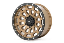 Load image into Gallery viewer, Rough Country 87172512 Series 87 Wheel for Select Cadillac Escalade, Chevrolet Avalanche, Chevrolet Avalanche 1500, Chevrolet Blazer, Chevrolet C10 Pickup, Chevrolet Colorado, Chevrolet K10, Chevrolet K10 Pickup, Chevrolet K10 Suburban, Chevrolet K1500,