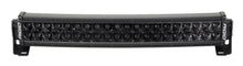 Load image into Gallery viewer, Rigid Industries 882213BLK RDS-SERIES PRO 20in. SPOT MIDNIGHT