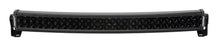 Load image into Gallery viewer, Rigid Industries 883213BLK RDS-SERIES PRO 30in. SPOT MIDNIGHT
