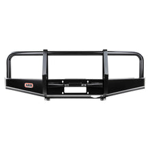 Load image into Gallery viewer, 8995-Geo-TrackerSuzuki-Sidekick-2Dr-Arb-Deluxe-Bar