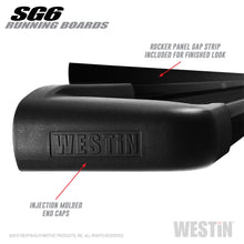 Load image into Gallery viewer, 89.5-Inches-Black-Sg6-Running-Boards-(Brkt-Sold-Sep)