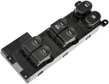Load image into Gallery viewer, Dorman - OE Solutions 901-925 Power Window Switch