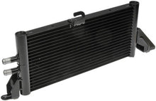 Load image into Gallery viewer, Dorman - OE Solutions 904-292 Fuel Cooler