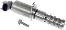 Load image into Gallery viewer, Dorman - OE Solutions 917-010 Variable Valve Timing Solenoid