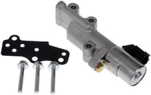Load image into Gallery viewer, Dorman - OE Solutions 917-011 V V T Solenoid