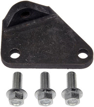 Load image into Gallery viewer, Dorman - OE Solutions 917-107 Manifold Clamp