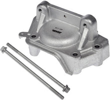 Load image into Gallery viewer, Dorman - OE Solutions 917-189 Engine Mount Bracket