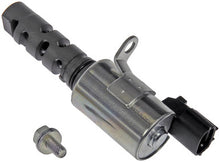 Load image into Gallery viewer, Dorman - OE Solutions 917-210 V V T Solenoid