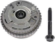 Load image into Gallery viewer, Dorman - OE Solutions 917-274 Camshaft Phaser