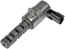 Load image into Gallery viewer, Dorman - OE Solutions 917-290 Variable Valve Timing Solenoid