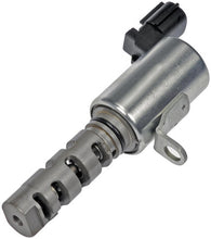 Load image into Gallery viewer, Dorman - OE Solutions 917-291 Variable Valve Timing Solenoid