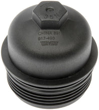 Load image into Gallery viewer, Dorman - OE Solutions 917-493 Oil Filter Cap