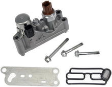 Load image into Gallery viewer, Dorman - OE Solutions 918-056 Vvt Solenoid