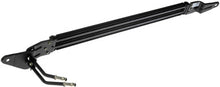 Load image into Gallery viewer, Dorman - OE Solutions 918-300 Power Steering Cooler
