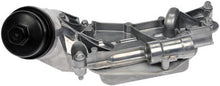 Load image into Gallery viewer, Dorman - OE Solutions 918-432 Oil Cooler