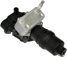 Load image into Gallery viewer, Dorman - OE Solutions 918-592 Engine Oil Cooler