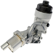 Load image into Gallery viewer, Dorman - OE Solutions 918-648 Engine Oil Cooler
