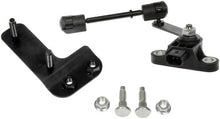 Load image into Gallery viewer, Dorman - OE Solutions 924-260 Air Suspension Sensor