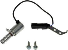 Load image into Gallery viewer, Dorman - OE Solutions 926-238 Variable Oil Pump Solenoid