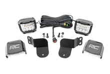 Load image into Gallery viewer, Rough Country 93023 Osram Wide Angle Series Cube Kit for Select Polaris General 1000, Polaris General Deluxe, Polaris General Deluxe Ride Command Edition, Polaris General EPS, Polaris General EPS Deluxe, Polaris General EPS Hunter Edition, Polaris