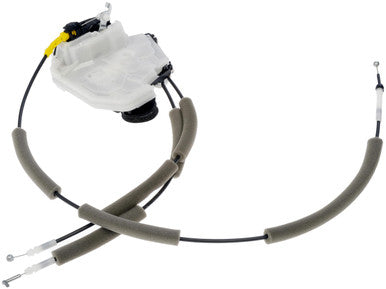 Dorman - OE Solutions 931-197 Integrated Door Lock Actuator - Rear Left