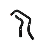 Mishimoto MMHOSE-INT-97BK Acura Integra Type R Silicone Hose Kit, 1997-2001, Black