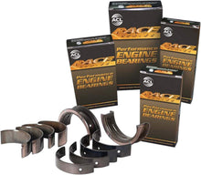 Load image into Gallery viewer, ACL BEARINGS 4B1912H-STD Rod Bearing Set Honda H22A4 2156cc (4pk)