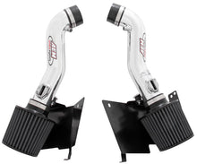 Load image into Gallery viewer, 07-350Z-Polished-Dual-Inlet-Cold-Air-Intakes-W-Heat-Sheilds
