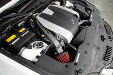 Load image into Gallery viewer, 14-15-Lexus-Gs350-V6-3.5L-FI-Gunmetal-Gray-Cold-Air-Intake