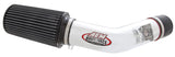 AEM 21-8104DP Brute Force Intake System