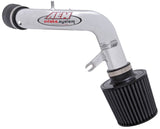 AEM 22-511P  Short Ram Intake System