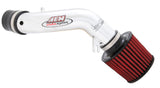 AEM 22-512P  Short Ram Intake System