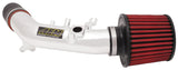 AEM 22-516P  Short Ram Intake System