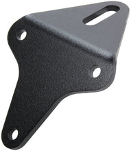 Load image into Gallery viewer, ALLSTAR PERFORMANCE 38098 Alum Motor Mount SBC Front Centered