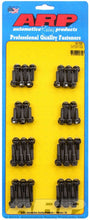 Load image into Gallery viewer, ARP 100-7532 Valve Cover Bolt Kit 6pt - Duramax 6.6L LB7
