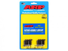 Load image into Gallery viewer, ARP 102-2803 Flywheel Bolt Kit Nissan 2.0L SR20DE/DET