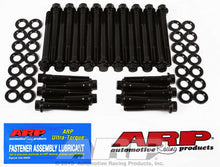 Load image into Gallery viewer, ARP 114-3601 AMC Head Bolt Kit 6pt.