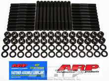 Load image into Gallery viewer, ARP 114-4002 AMC Head Stud Kit 6pt.