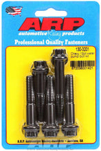 Load image into Gallery viewer, ARP 130-3201 Chevy Water Pump Bolt Kit - 12pt.