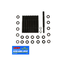 Load image into Gallery viewer, ARP 135-5507 Main Stud Kit - Cadillac 472-500