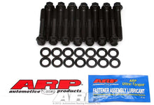 Load image into Gallery viewer, ARP 146-5001 Jeep Main Bolt Kit - 4.0L Inline 6