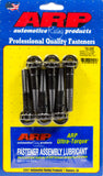 ARP 150-2506 Crank Flange Adapter Bolt Kit Ford 6.4L DSL