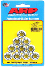 Load image into Gallery viewer, ARP 200-8683 M10 x 1.25 Locking Flange Nuts (10)