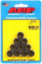 Load image into Gallery viewer, ARP 200-8734 Hex Nuts - 3/8-16 (10)