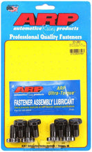 Load image into Gallery viewer, ARP 201-2801 Flywheel Bolt Kit - BMW 2.3L S14