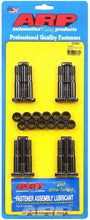 Load image into Gallery viewer, ARP 203-6004 Toyota Rod Bolt Kit - Fits 7MGTE